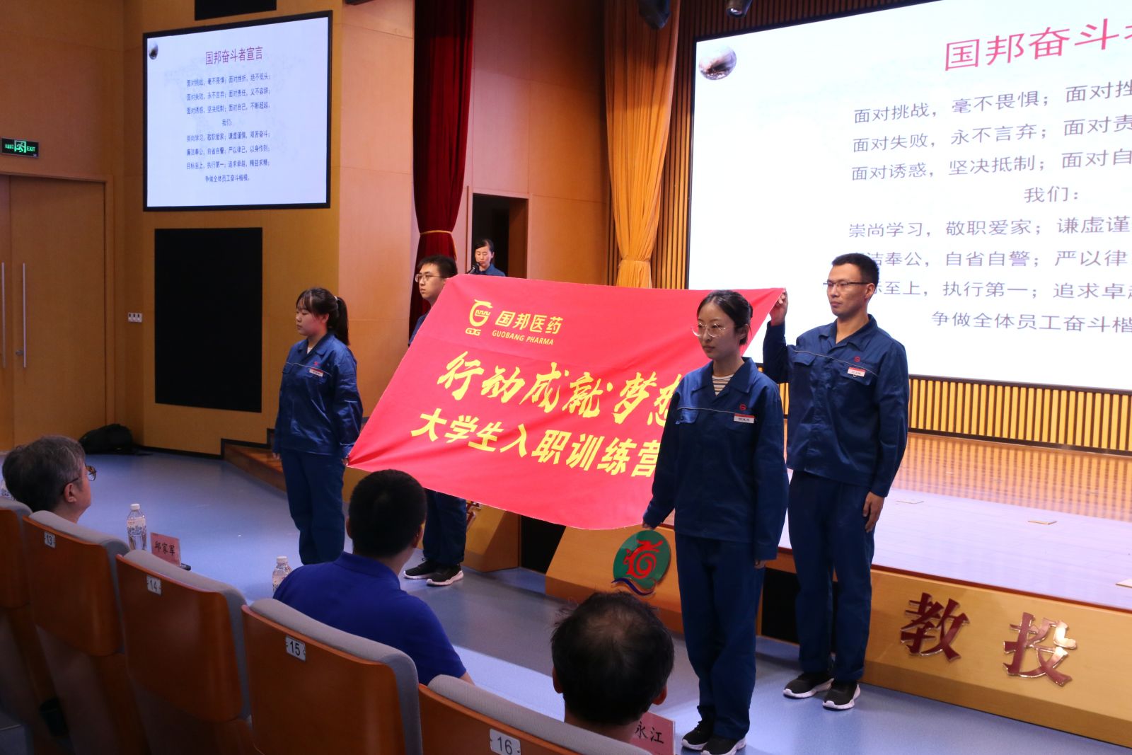 �ڲ�tengbo9885����-�������