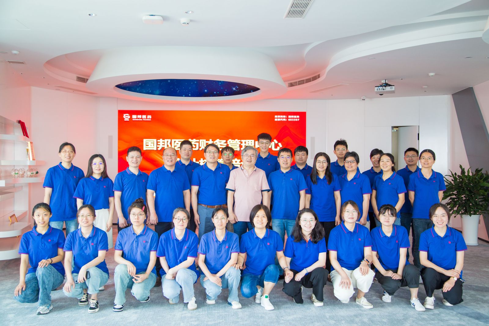 �ڲ�tengbo9885����-�������