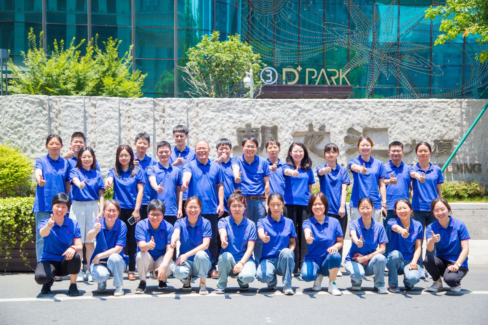 �ڲ�tengbo9885����-�������