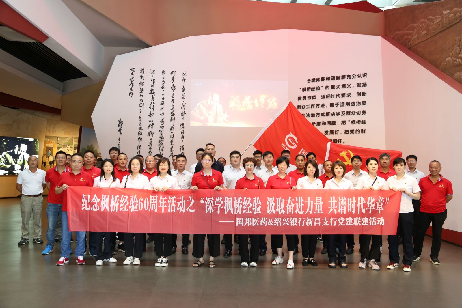 腾博tengbo9885官网-官网入口