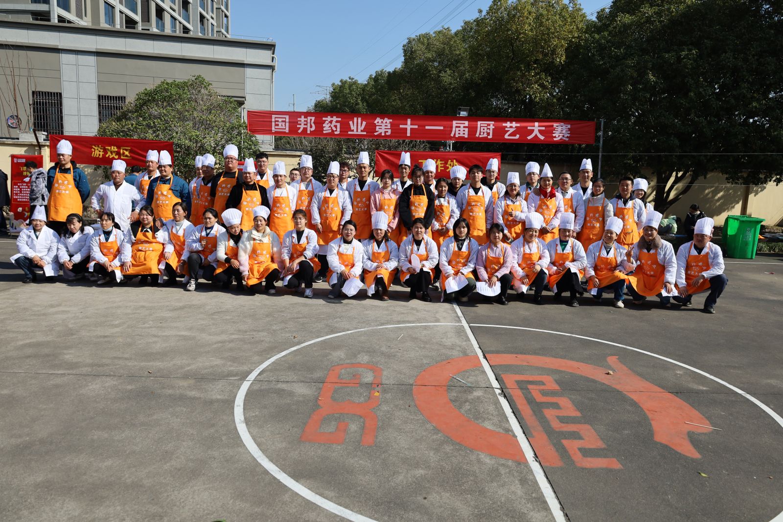 ÌÚ²©tengbo9885¹ÙÍø-¹ÙÍøÈë¿Ú