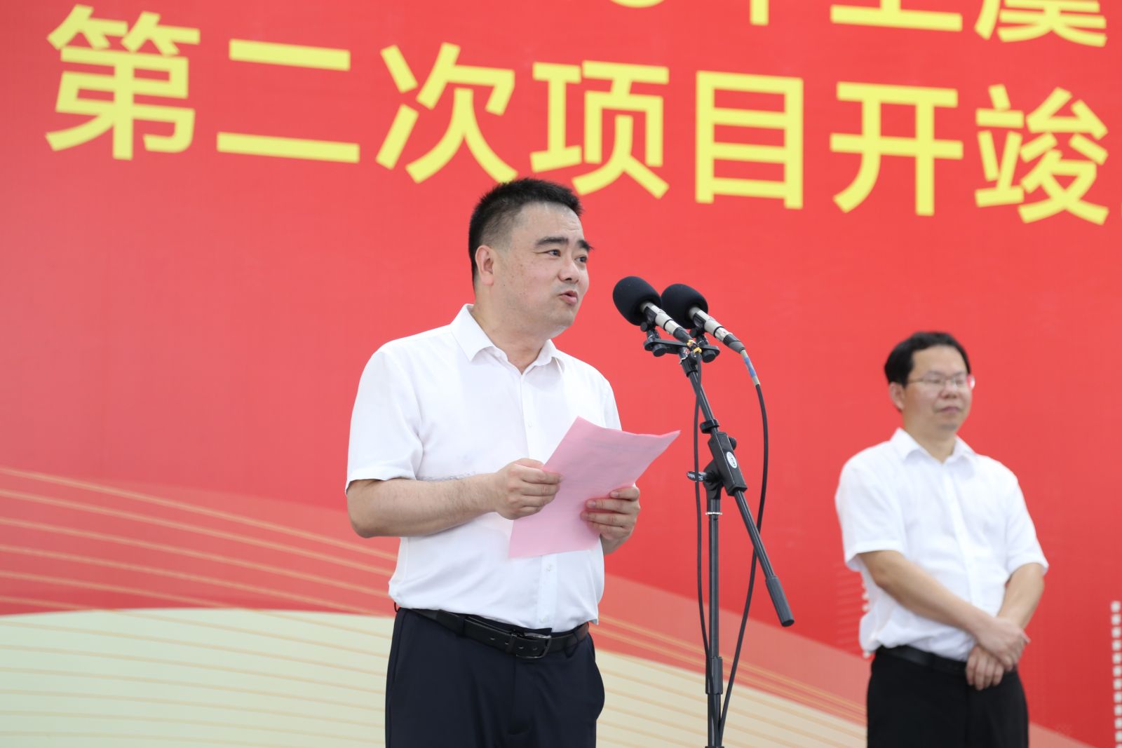 �ڲ�tengbo9885����-�������