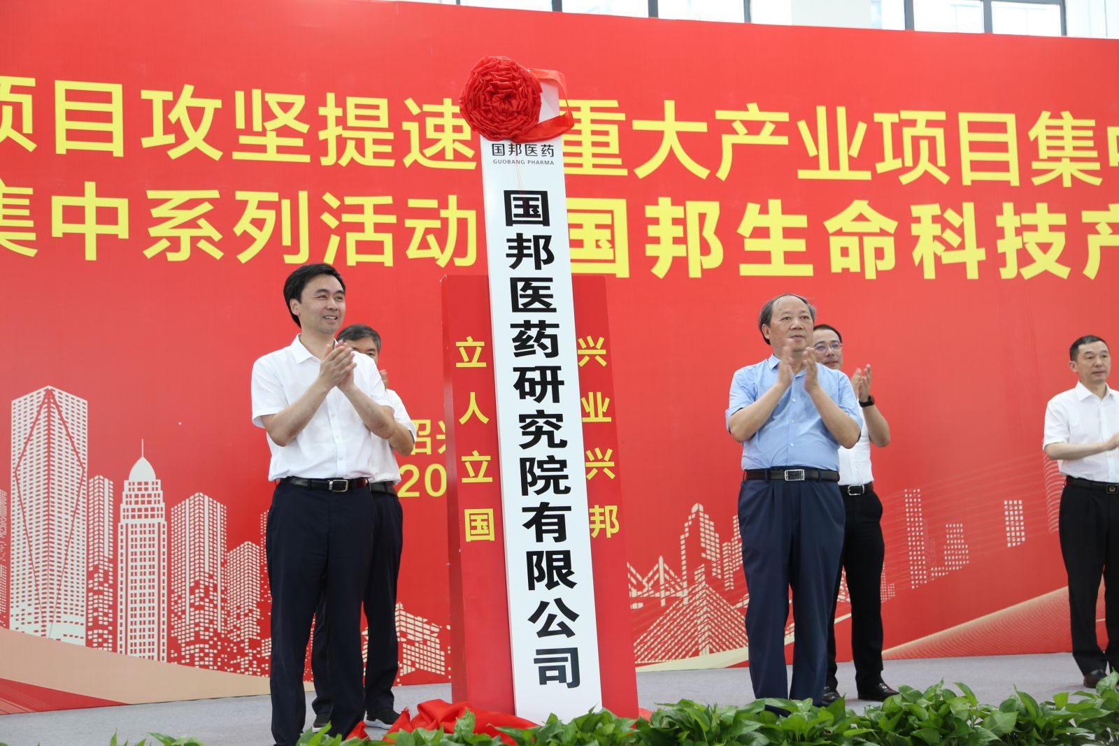 �ڲ�tengbo9885����-�������