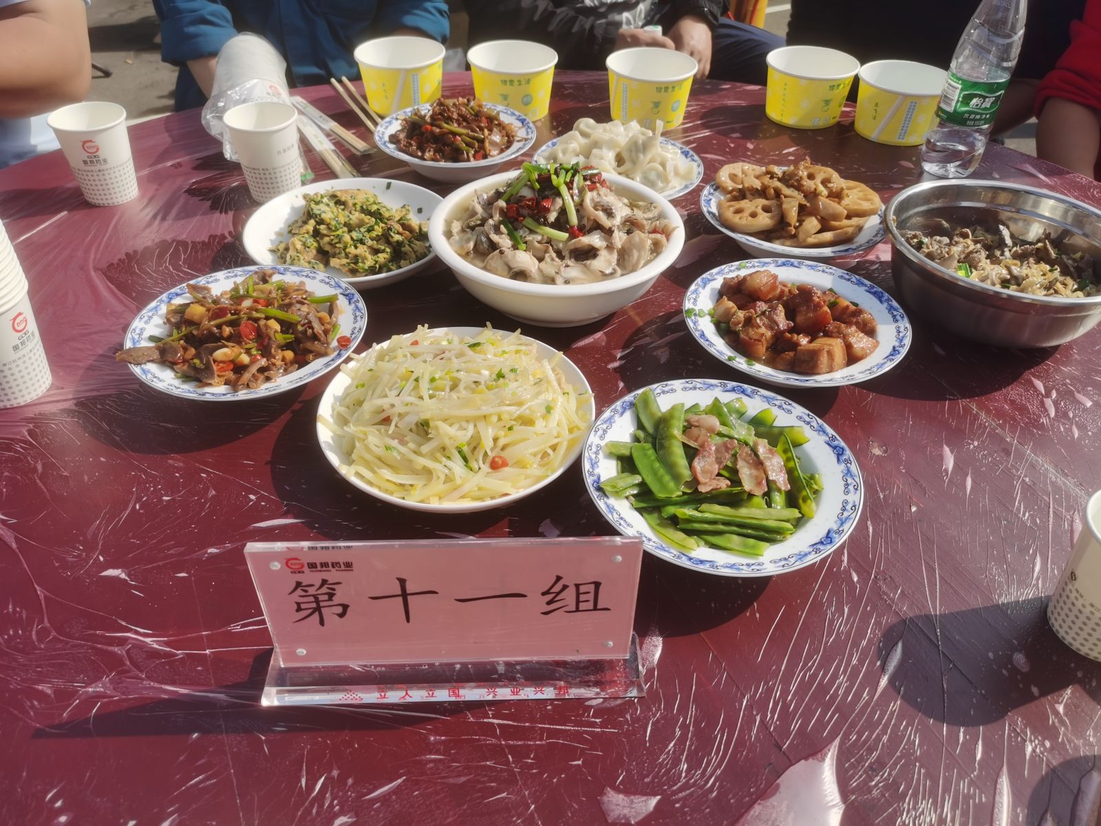 腾博tengbo9885官网-官网入口