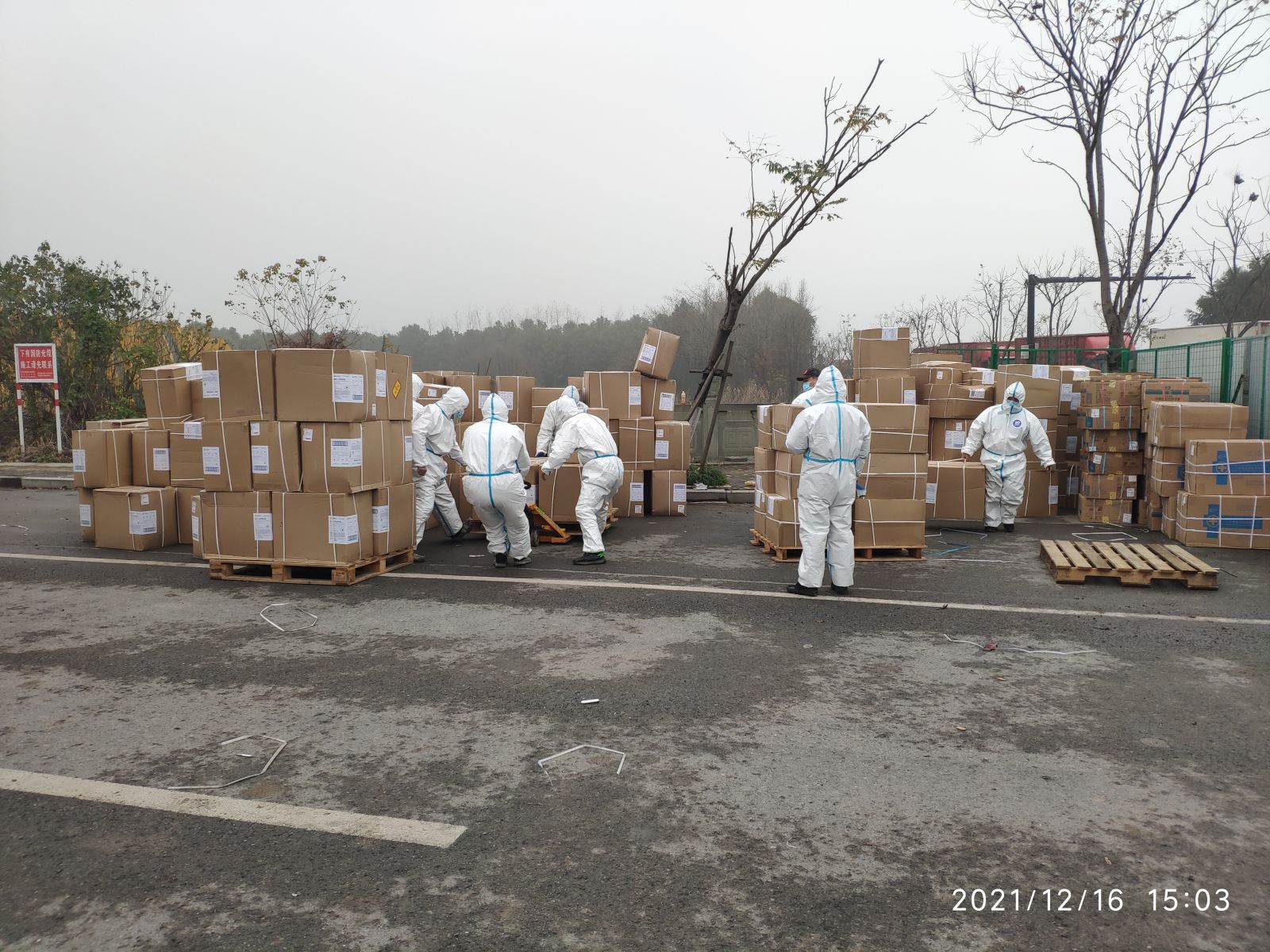 腾博tengbo9885官网-官网入口