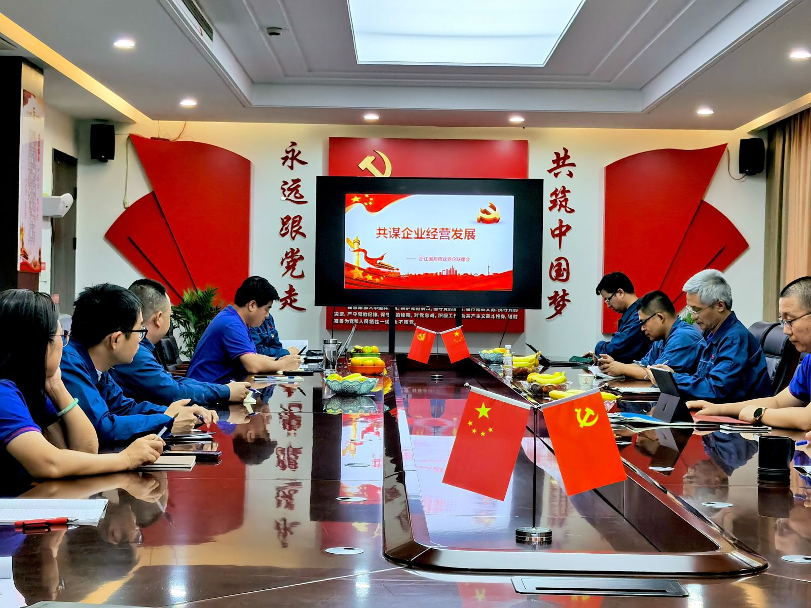 腾博tengbo9885官网-官网入口