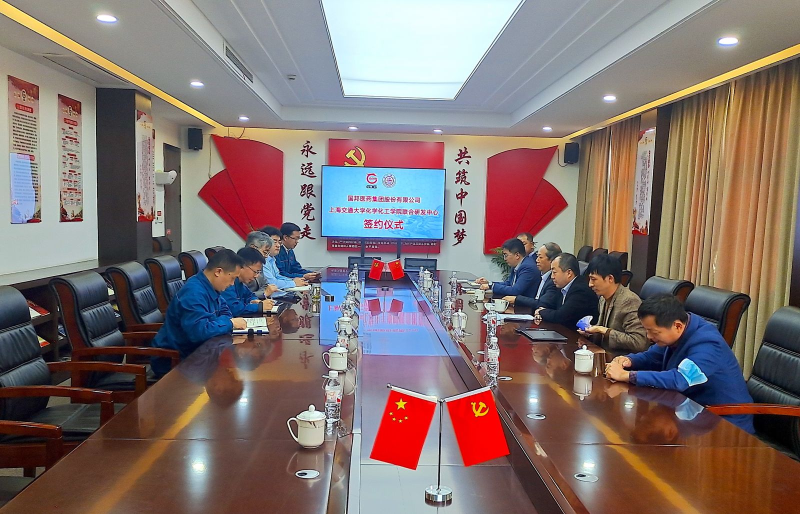 腾博tengbo9885官网-官网入口