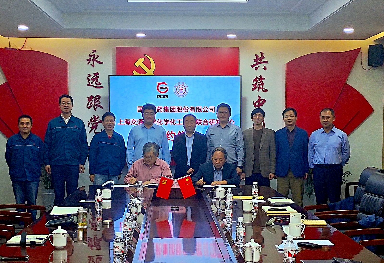 腾博tengbo9885官网-官网入口