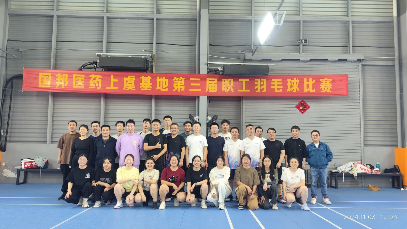 腾博tengbo9885官网-官网入口