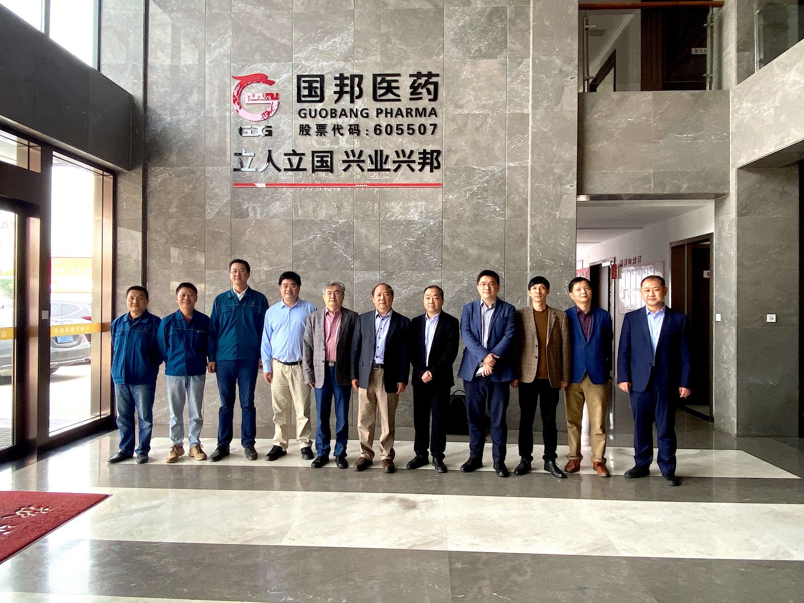 腾博tengbo9885官网-官网入口