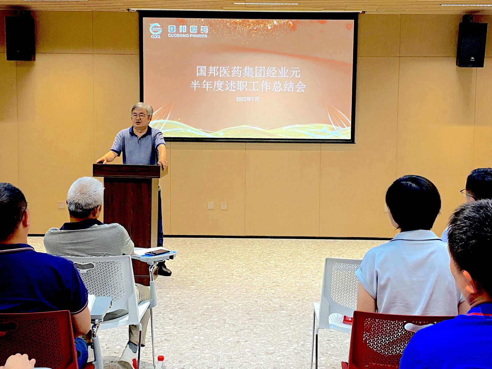 腾博tengbo9885官网-官网入口