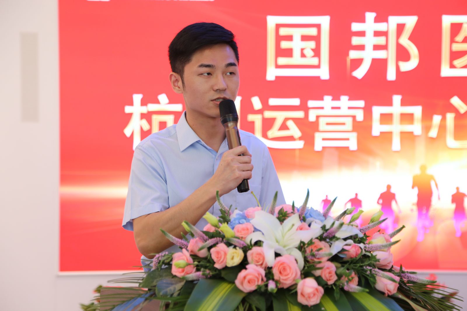 腾博tengbo9885官网-官网入口