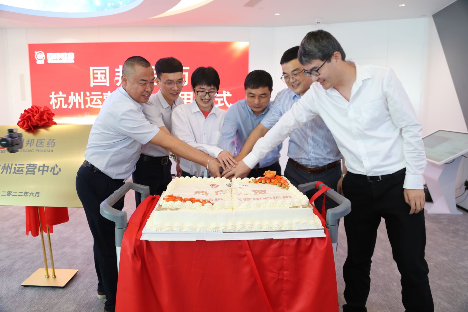 腾博tengbo9885官网-官网入口