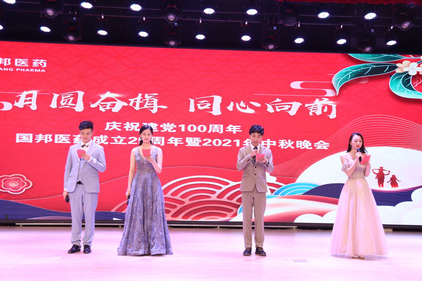 腾博tengbo9885官网-官网入口