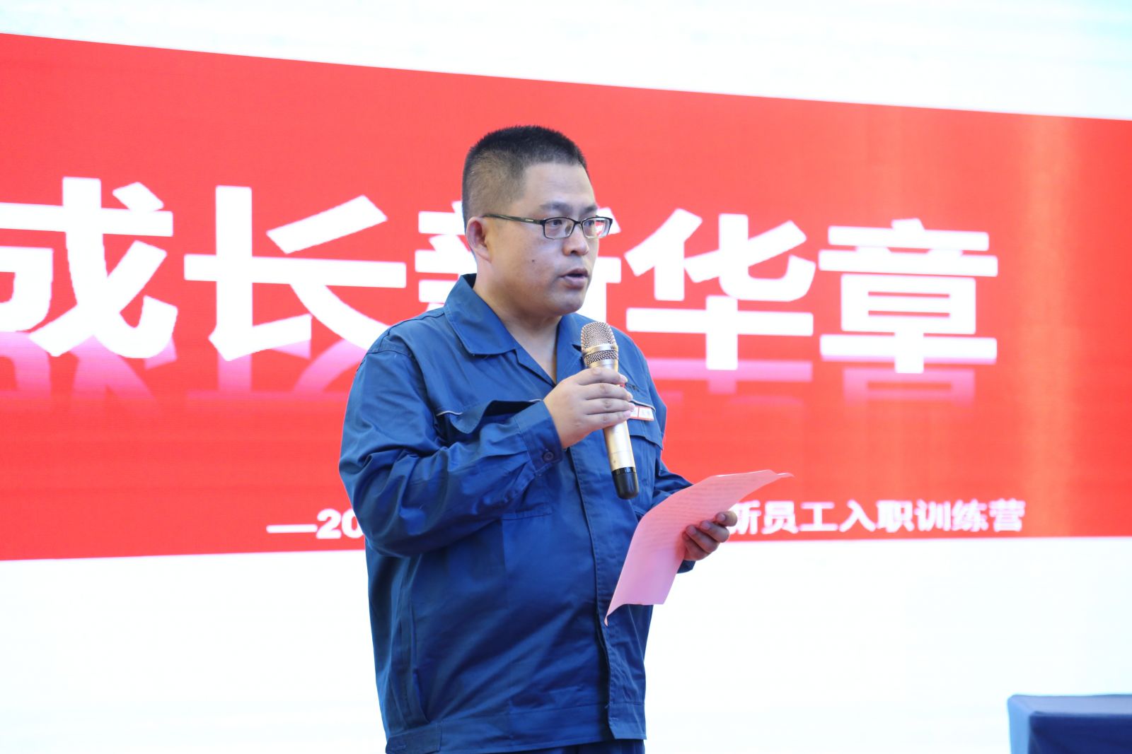 腾博tengbo9885官网-官网入口