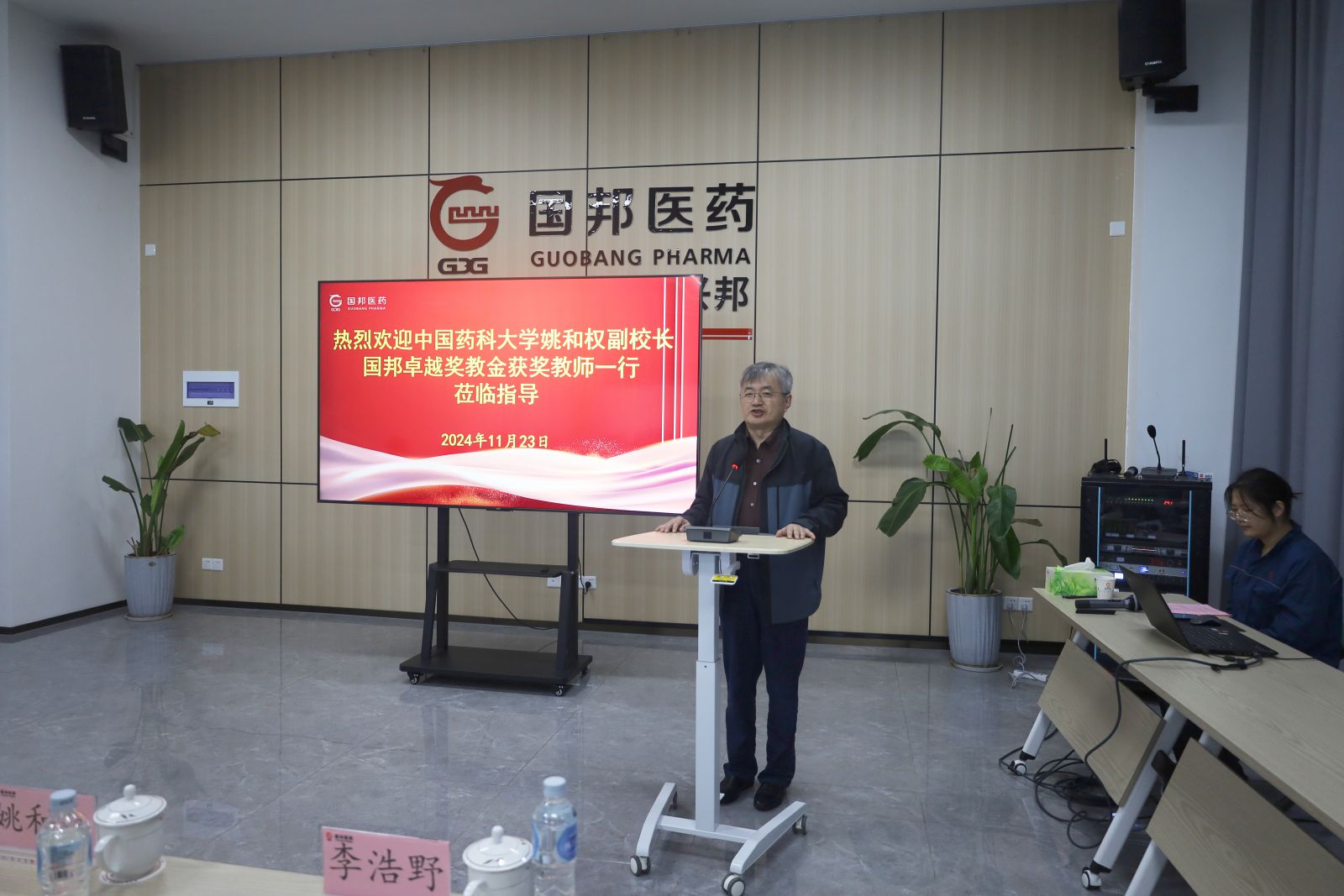 腾博tengbo9885官网-官网入口