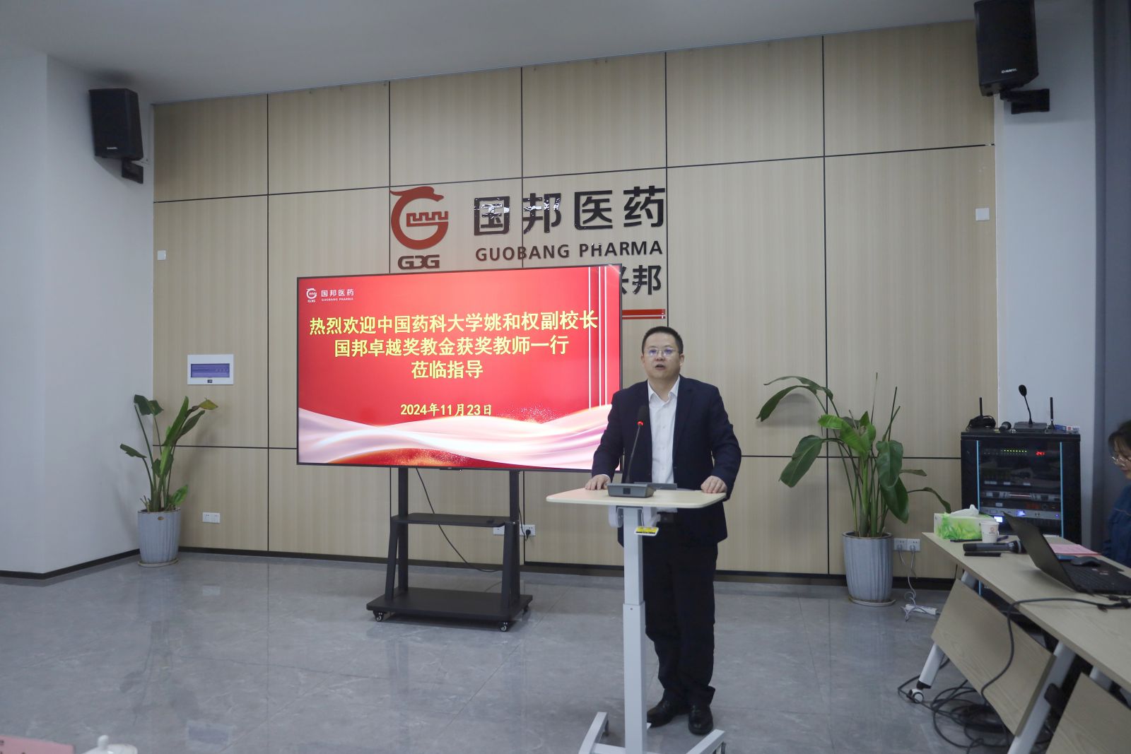 腾博tengbo9885官网-官网入口