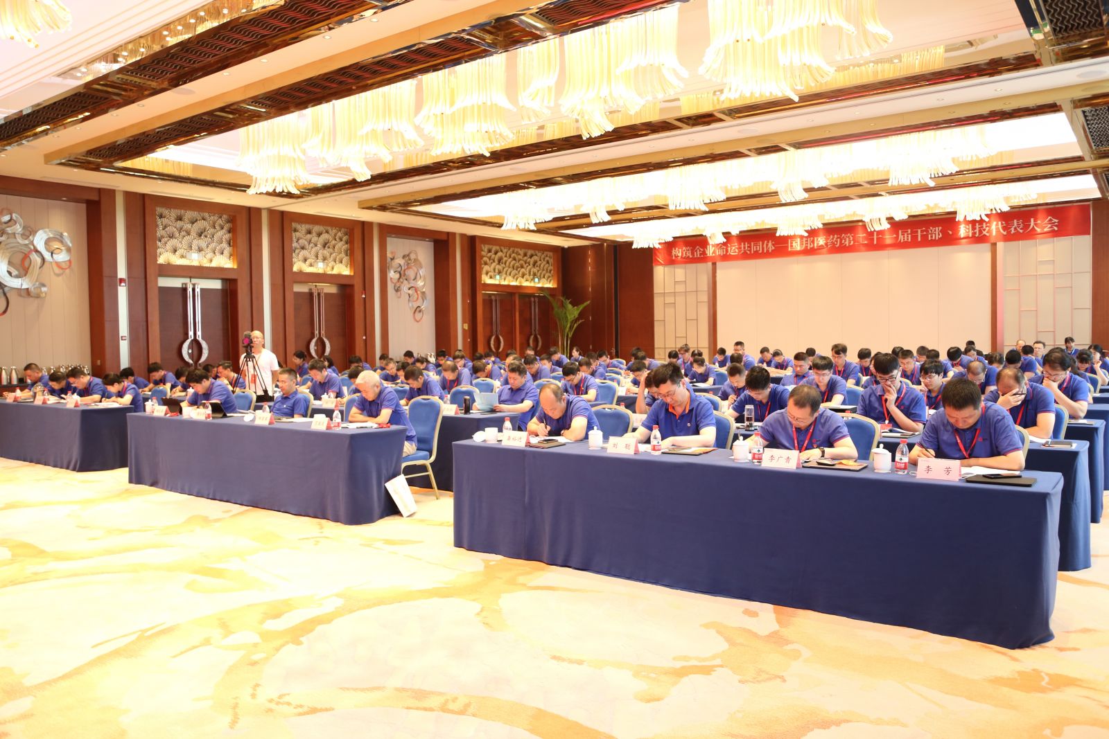 腾博tengbo9885官网-官网入口