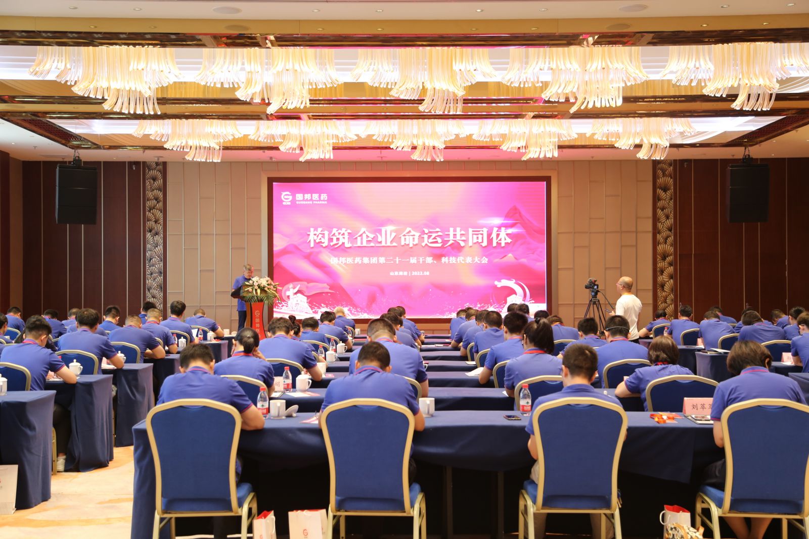 腾博tengbo9885官网-官网入口