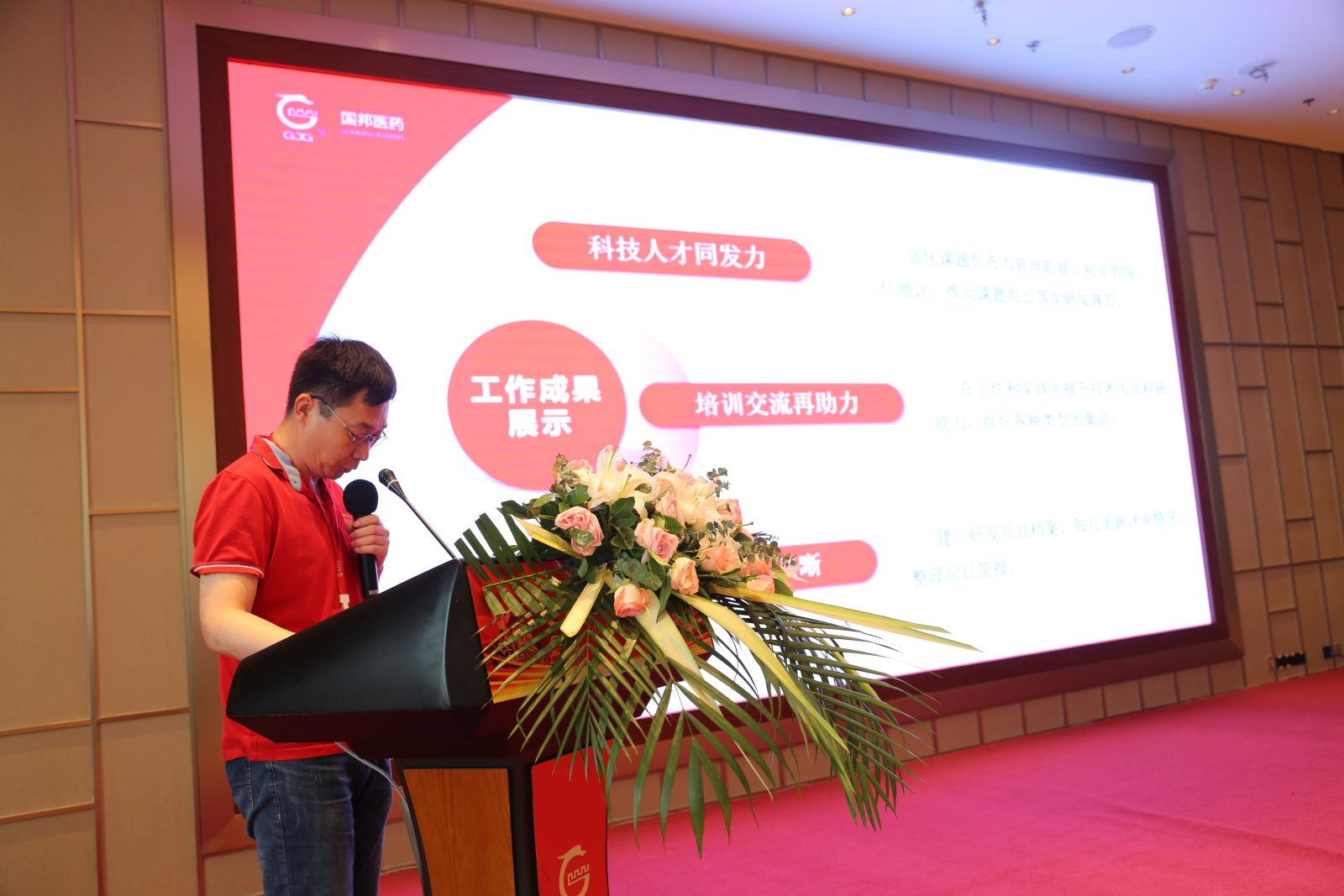 ÌÚ²©tengbo9885¹ÙÍø-¹ÙÍøÈë¿Ú