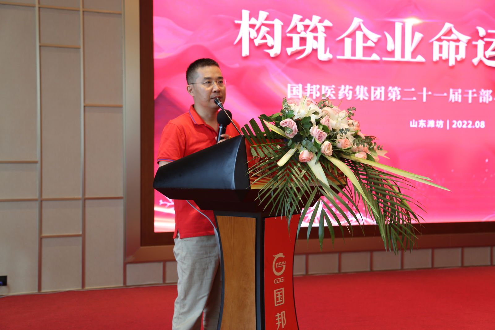 ÌÚ²©tengbo9885¹ÙÍø-¹ÙÍøÈë¿Ú