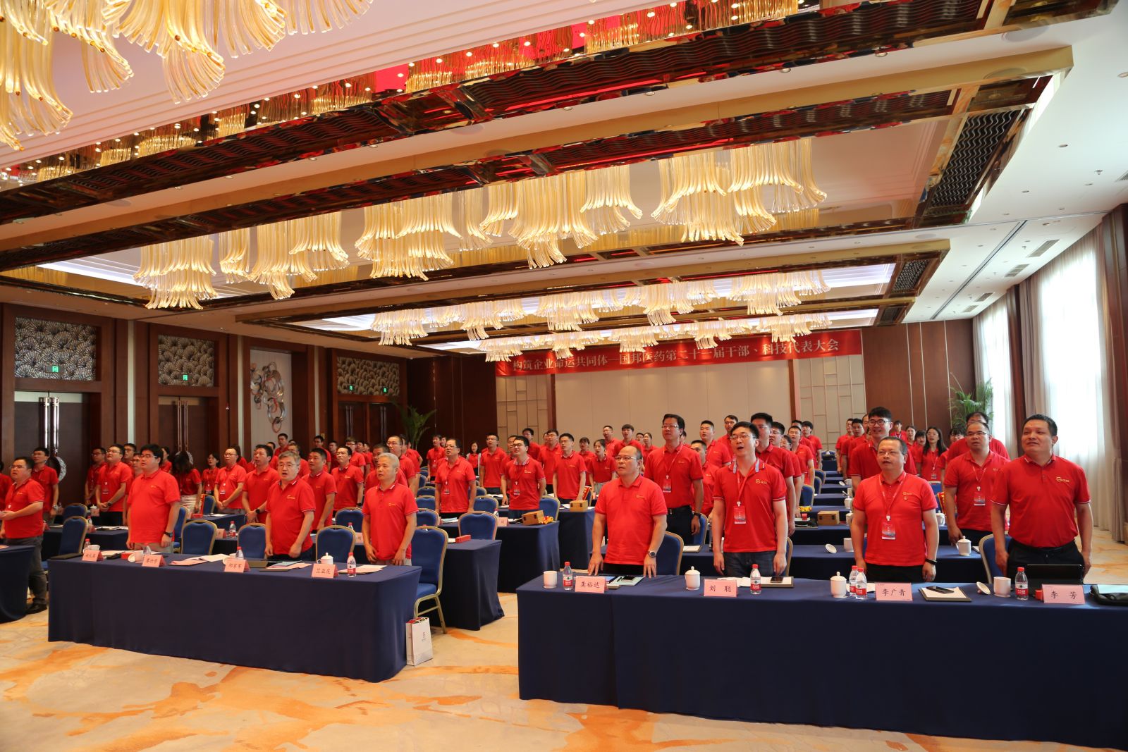 ÌÚ²©tengbo9885¹ÙÍø-¹ÙÍøÈë¿Ú