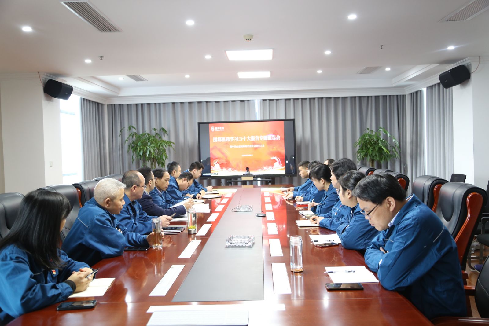 腾博tengbo9885官网-官网入口