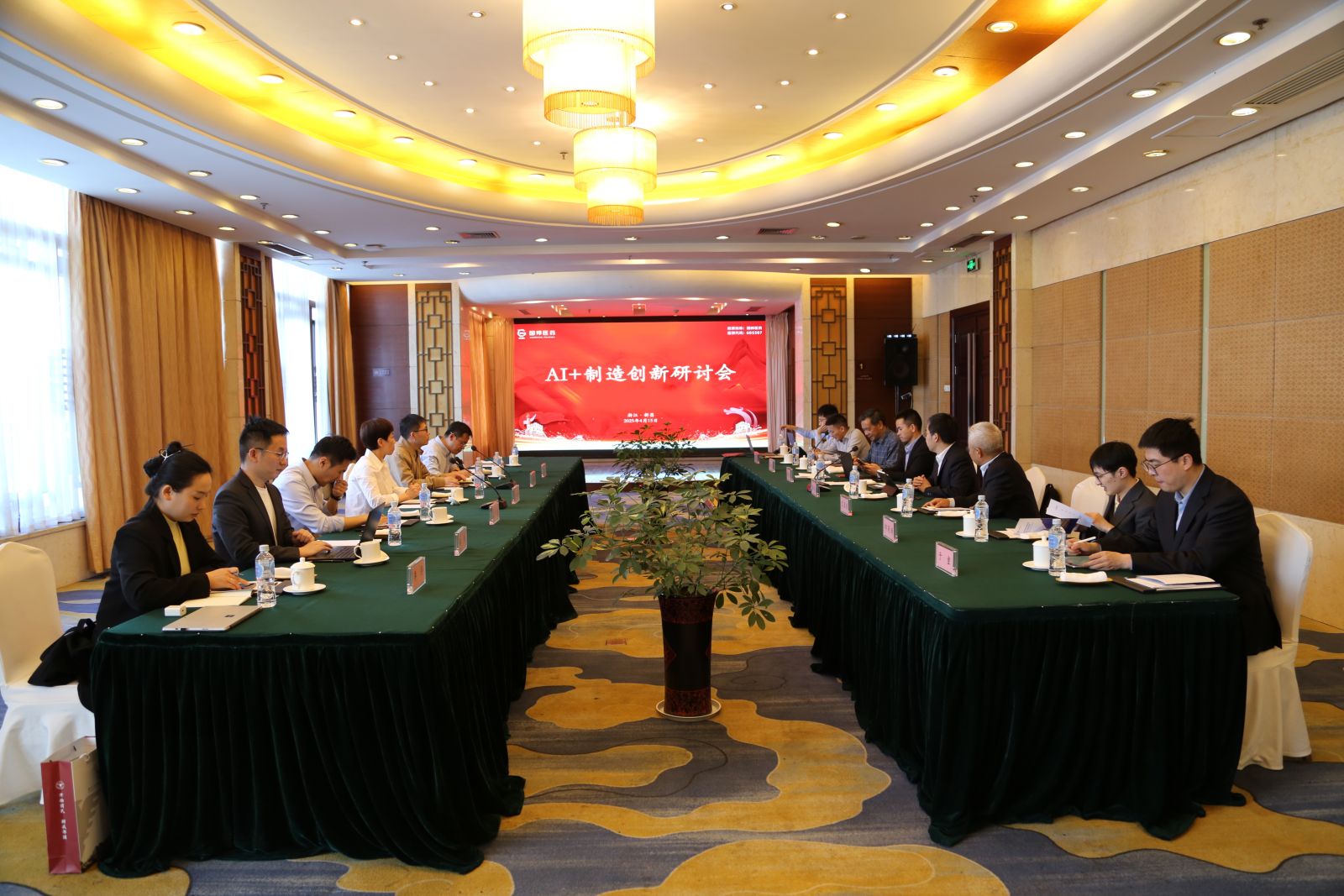 腾博tengbo9885官网-官网入口