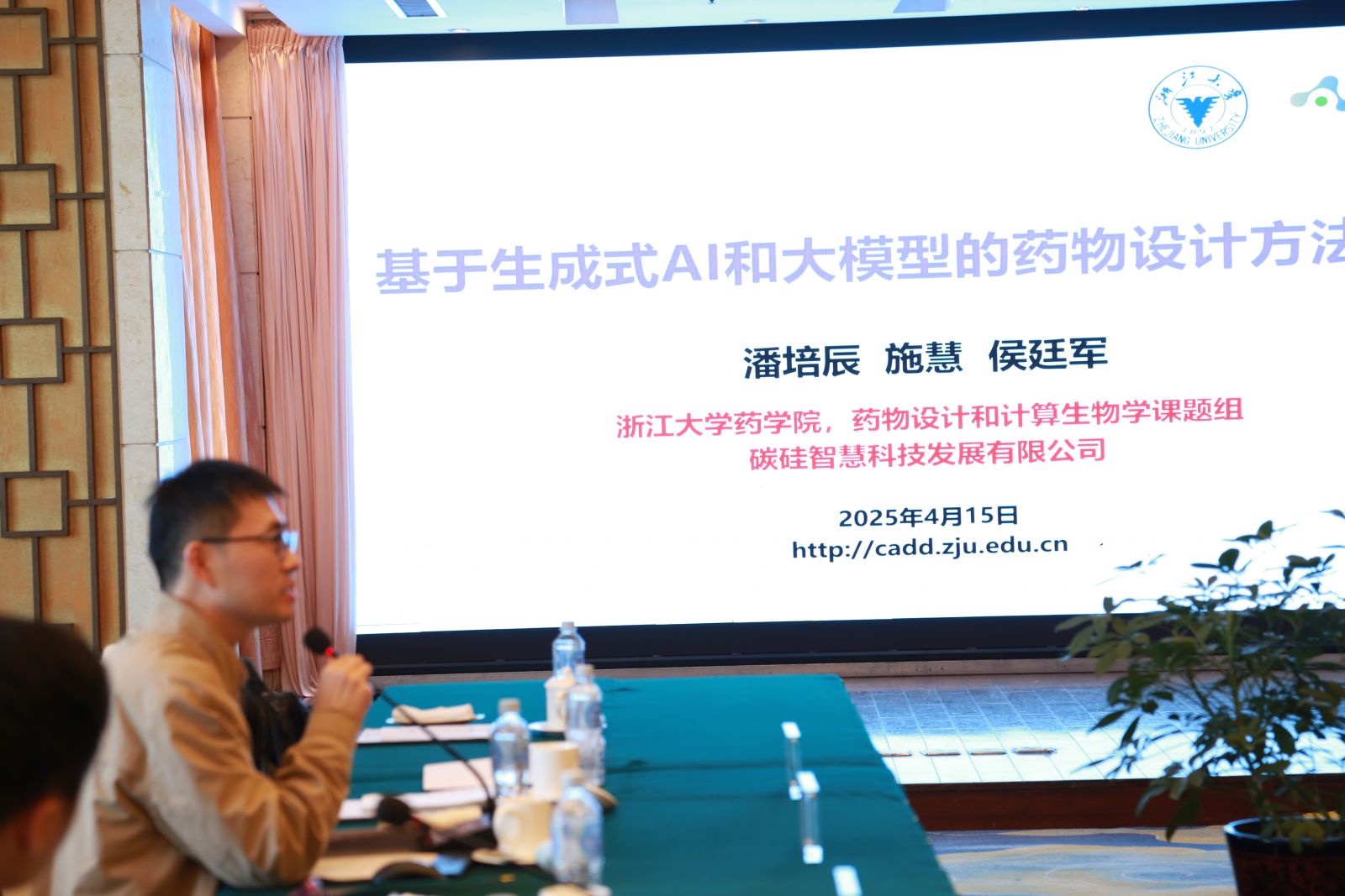 腾博tengbo9885官网-官网入口