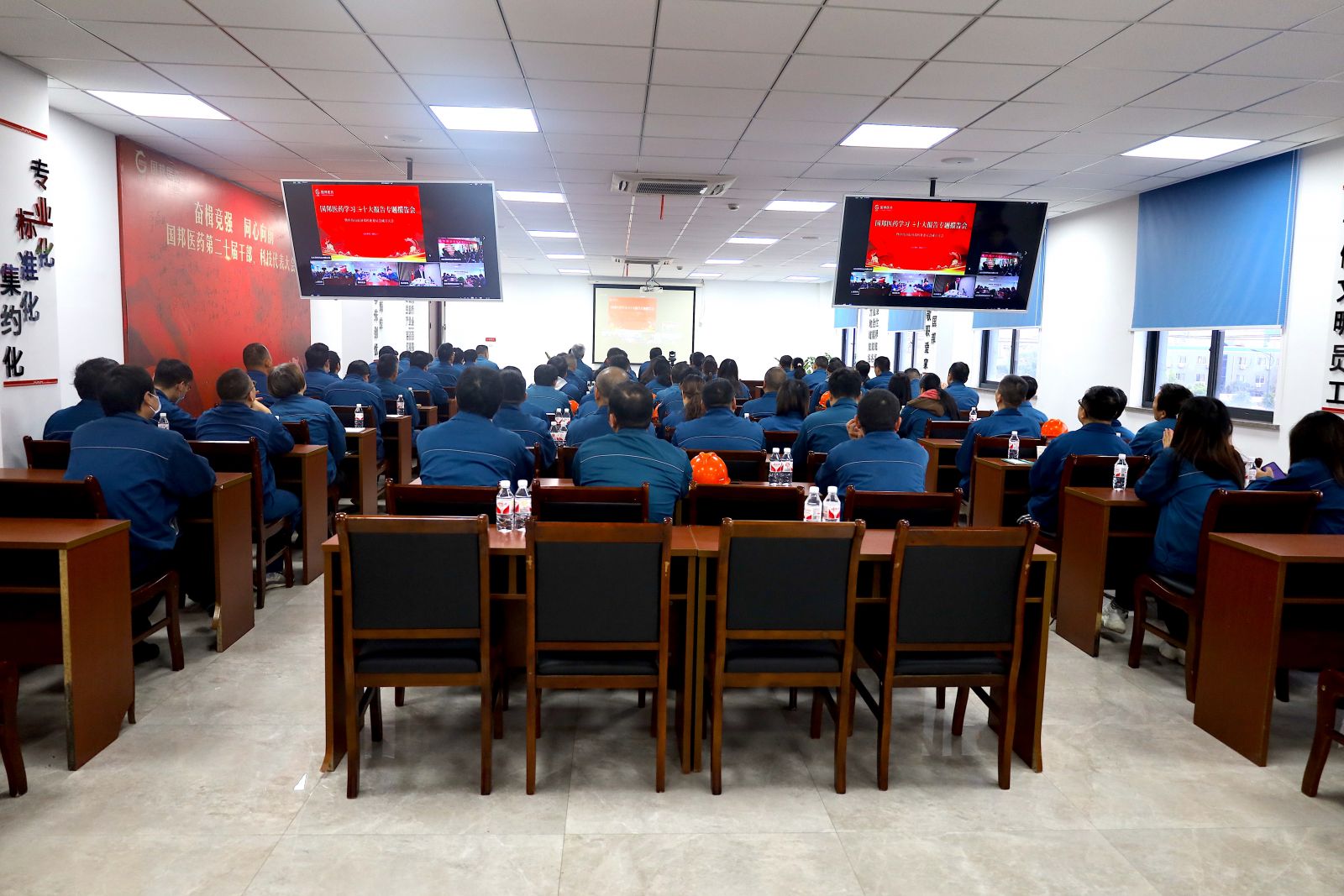 腾博tengbo9885官网-官网入口