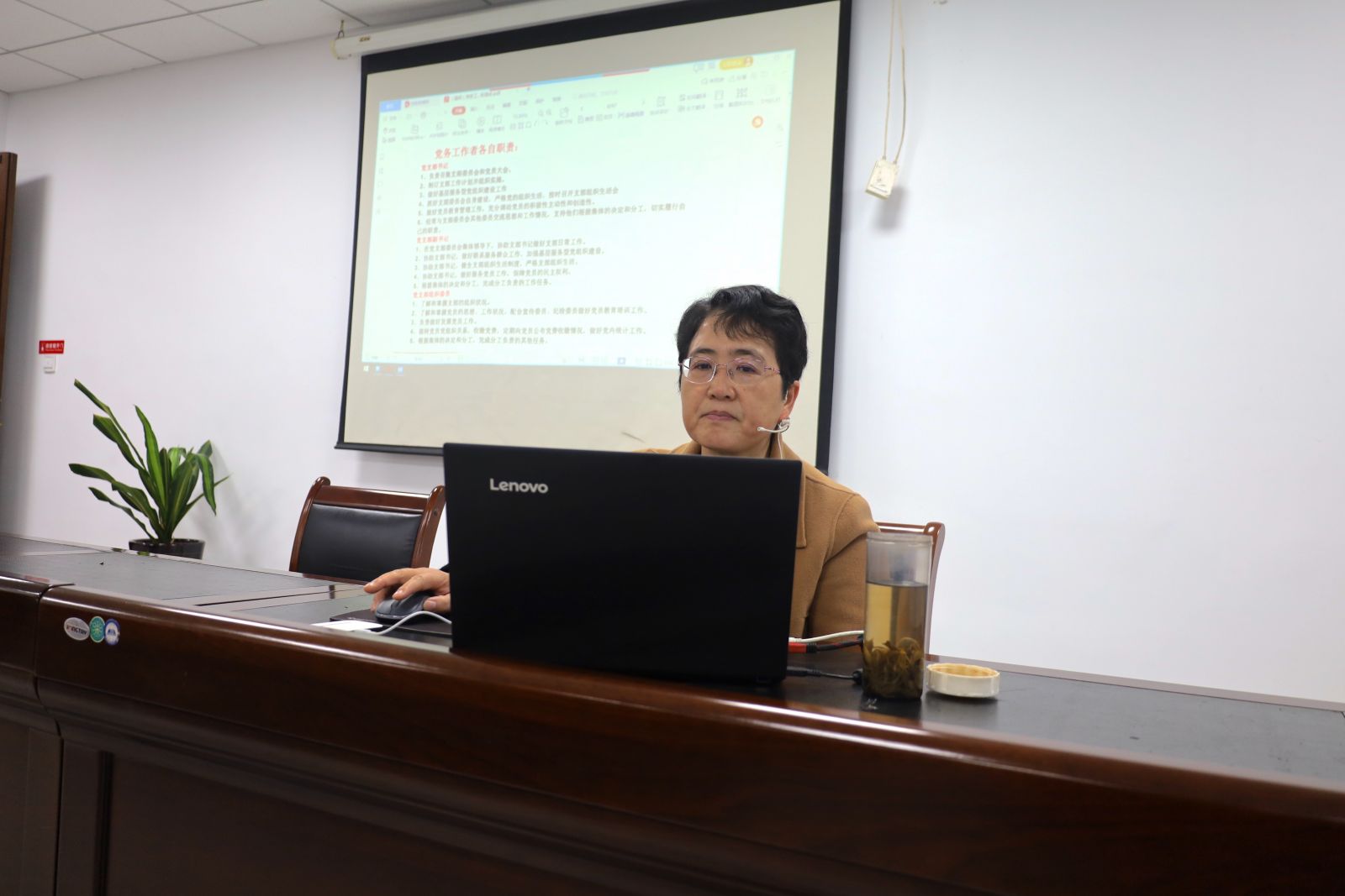 腾博tengbo9885官网-官网入口