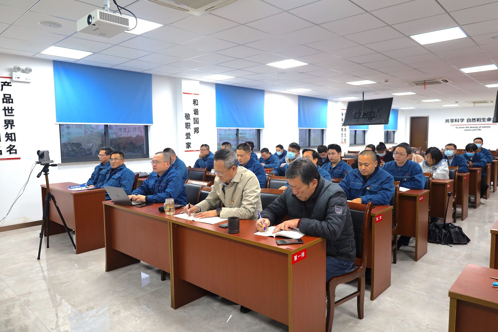 腾博tengbo9885官网-官网入口