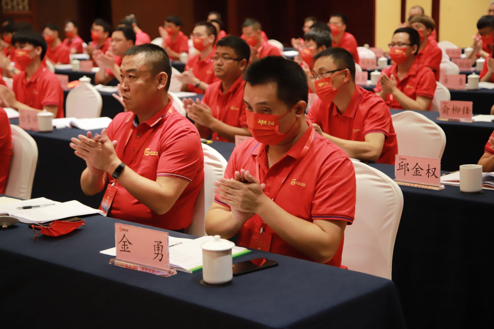 腾博tengbo9885官网-官网入口