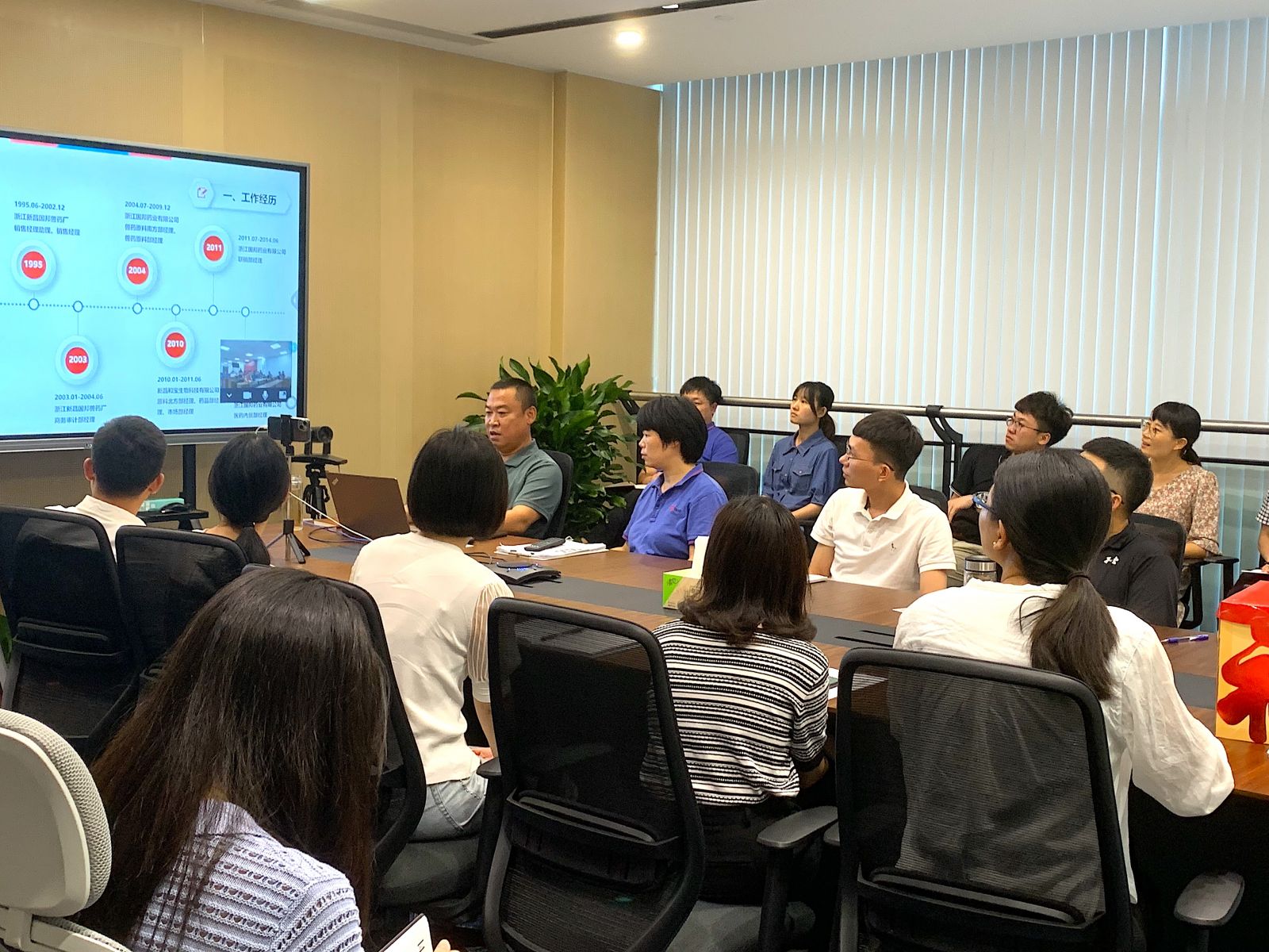 腾博tengbo9885官网-官网入口