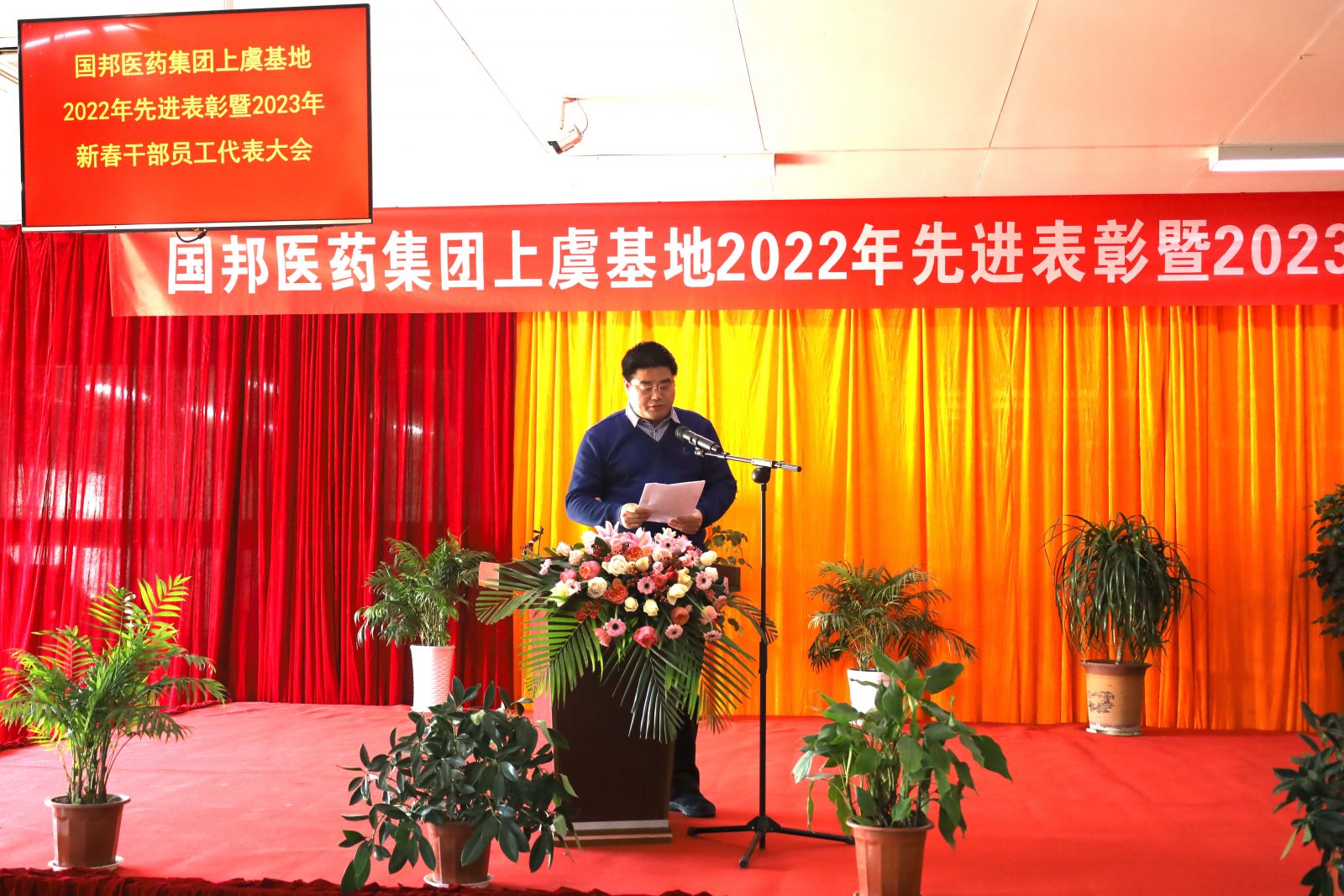 腾博tengbo9885官网-官网入口