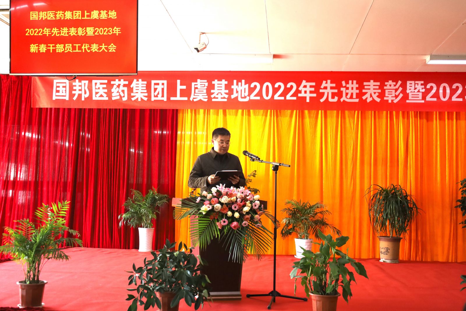 腾博tengbo9885官网-官网入口