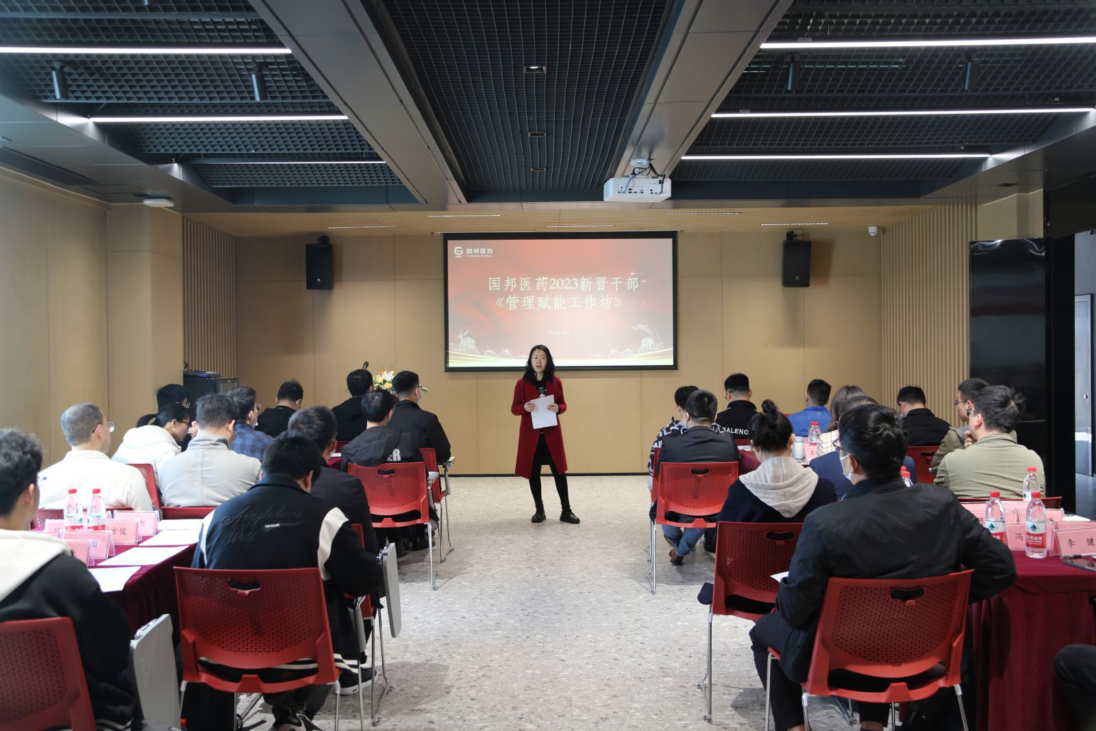 腾博tengbo9885官网-官网入口