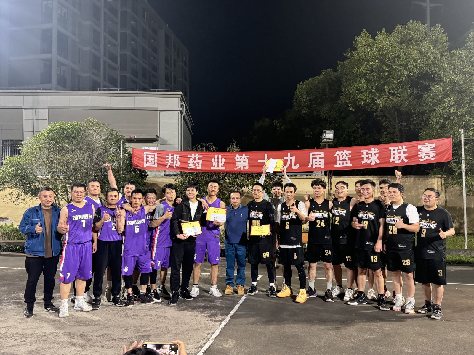 腾博tengbo9885官网-官网入口