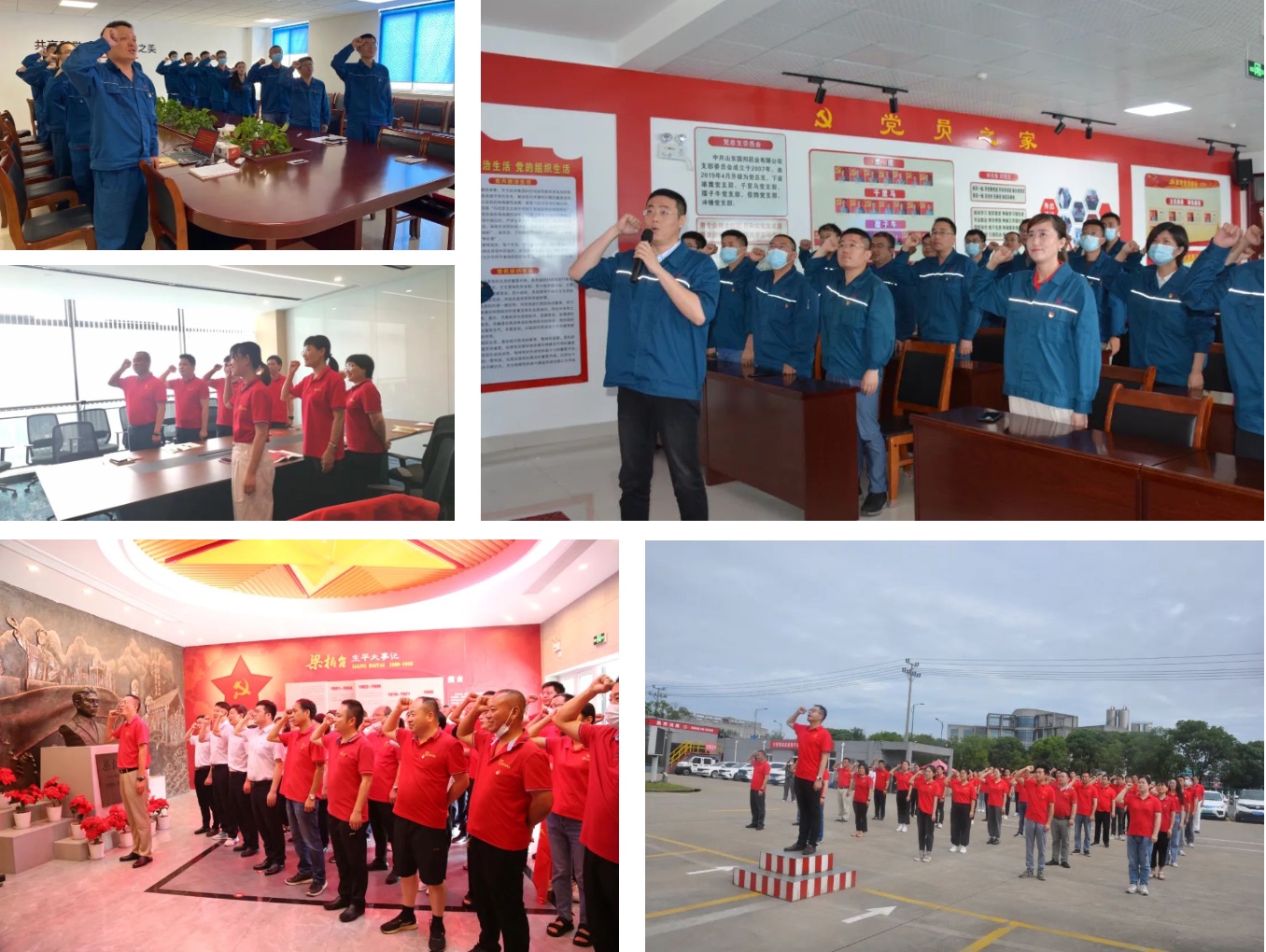 腾博tengbo9885官网-官网入口