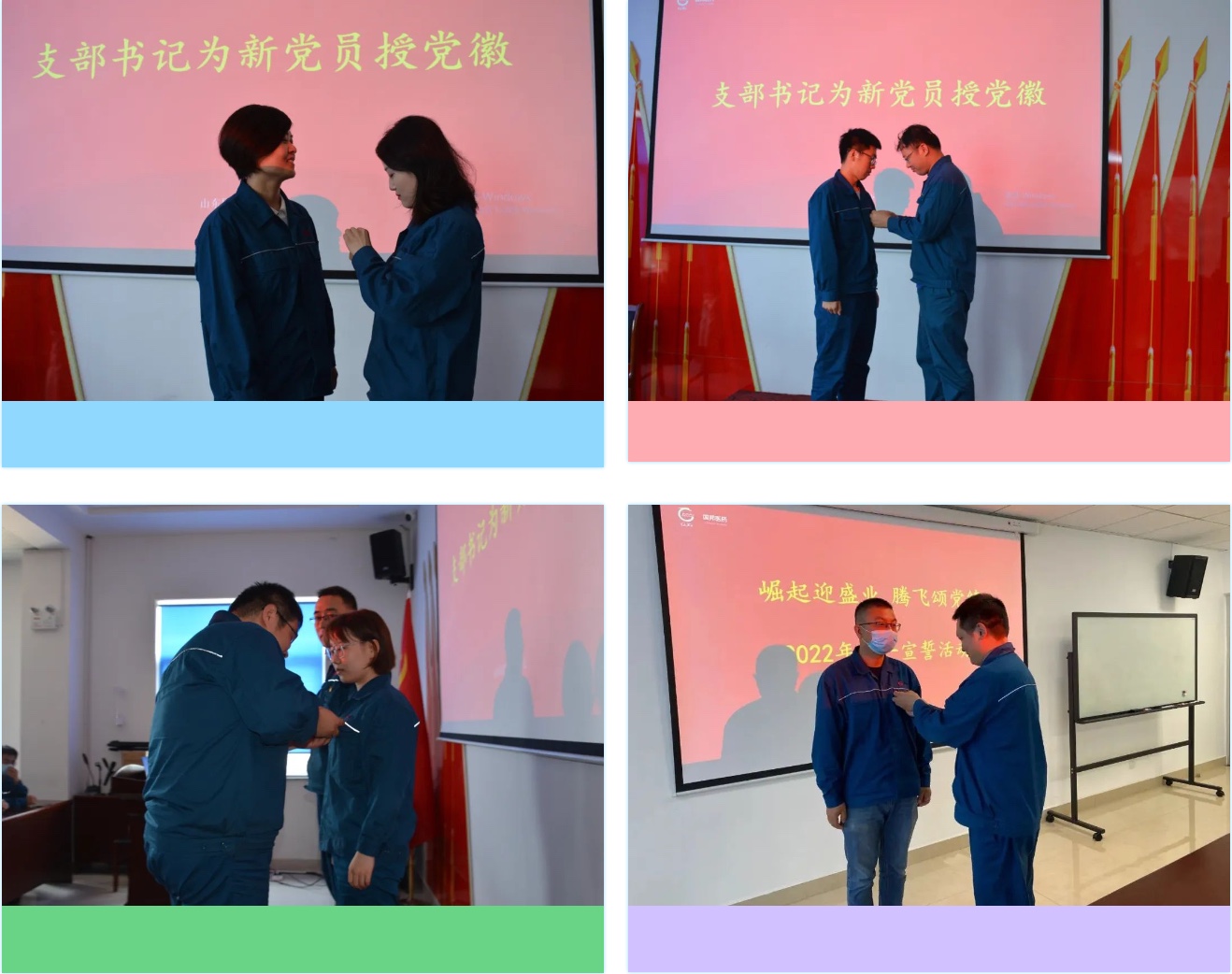 腾博tengbo9885官网-官网入口