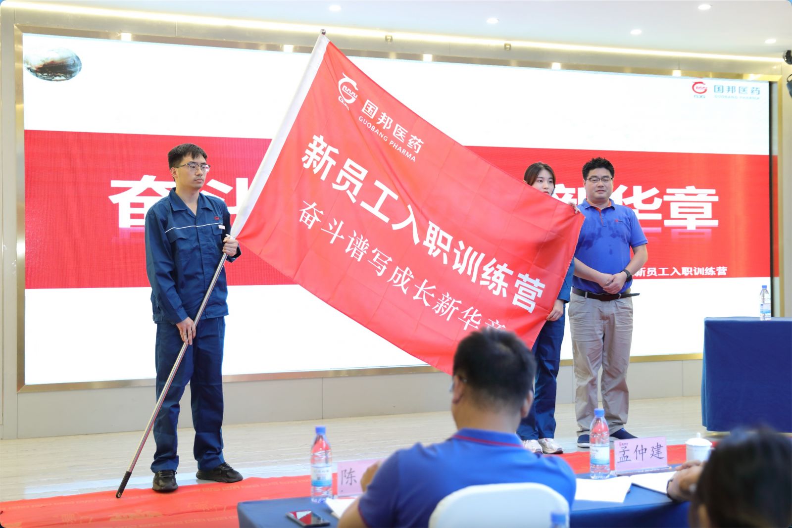 腾博tengbo9885官网-官网入口