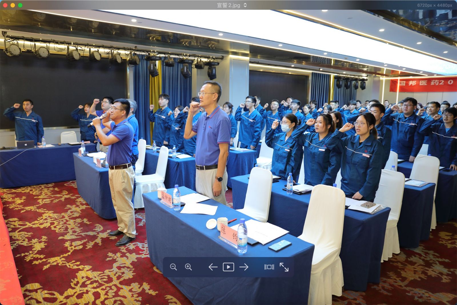 腾博tengbo9885官网-官网入口