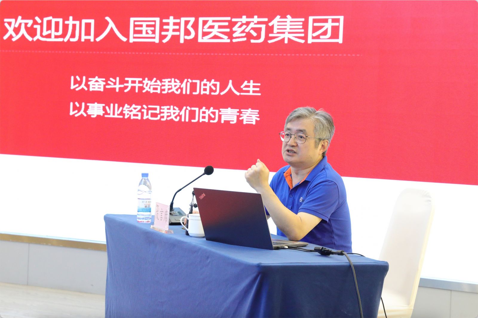 腾博tengbo9885官网-官网入口