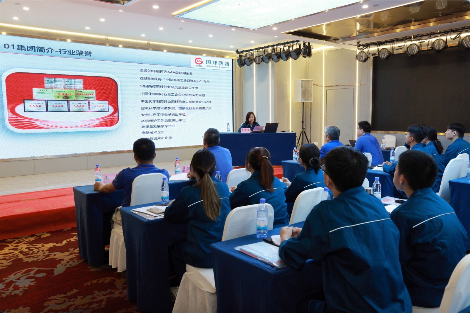 腾博tengbo9885官网-官网入口