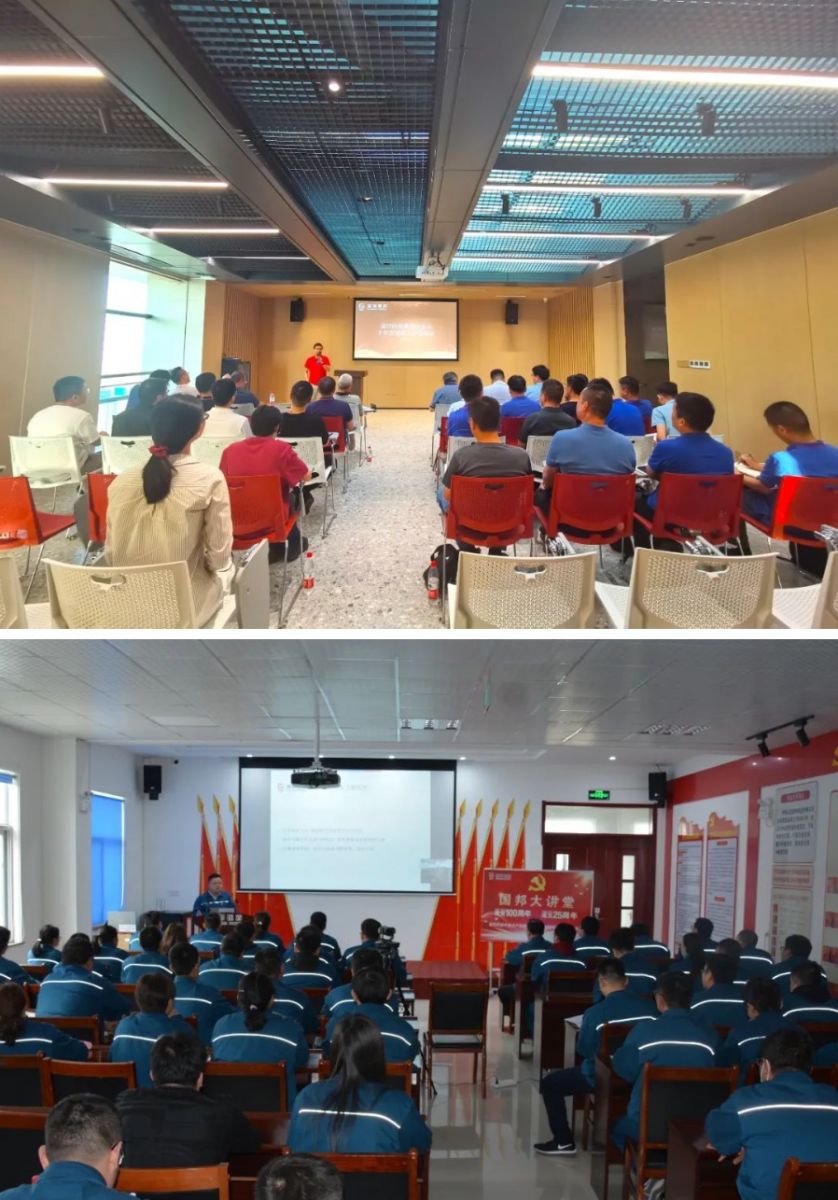 腾博tengbo9885官网-官网入口