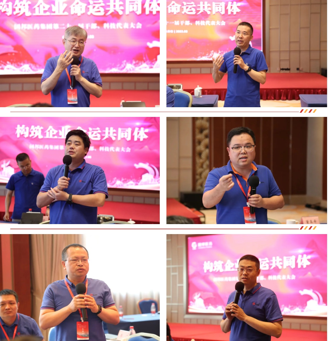 腾博tengbo9885官网-官网入口