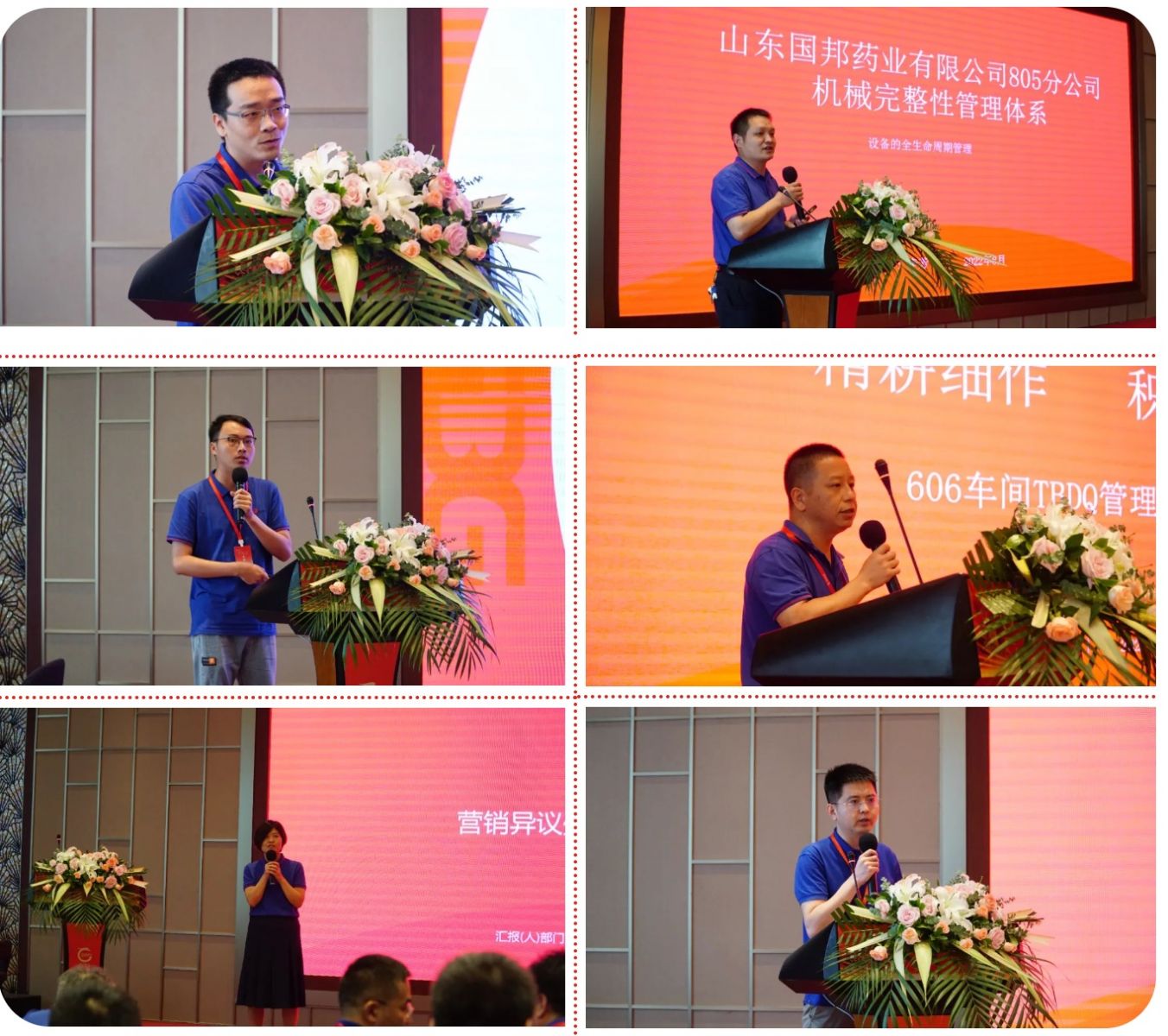 ÌÚ²©tengbo9885¹ÙÍø-¹ÙÍøÈë¿Ú