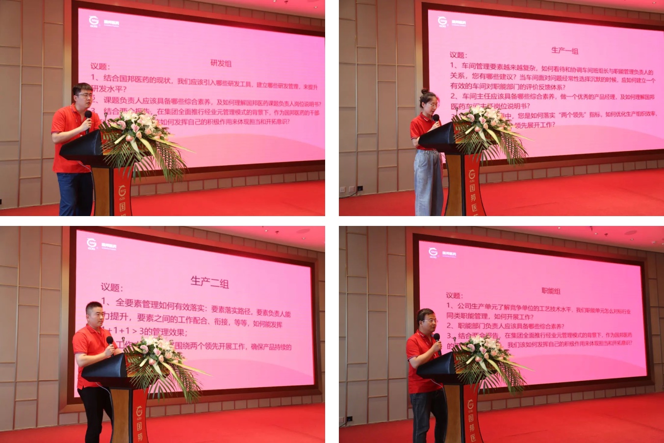 ÌÚ²©tengbo9885¹ÙÍø-¹ÙÍøÈë¿Ú