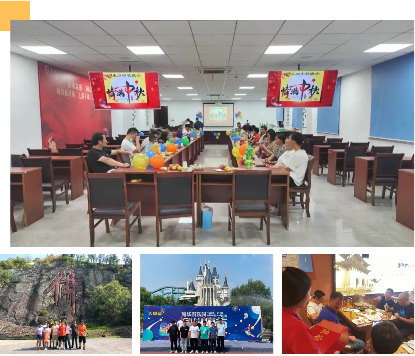 �ڲ�tengbo9885����-�������