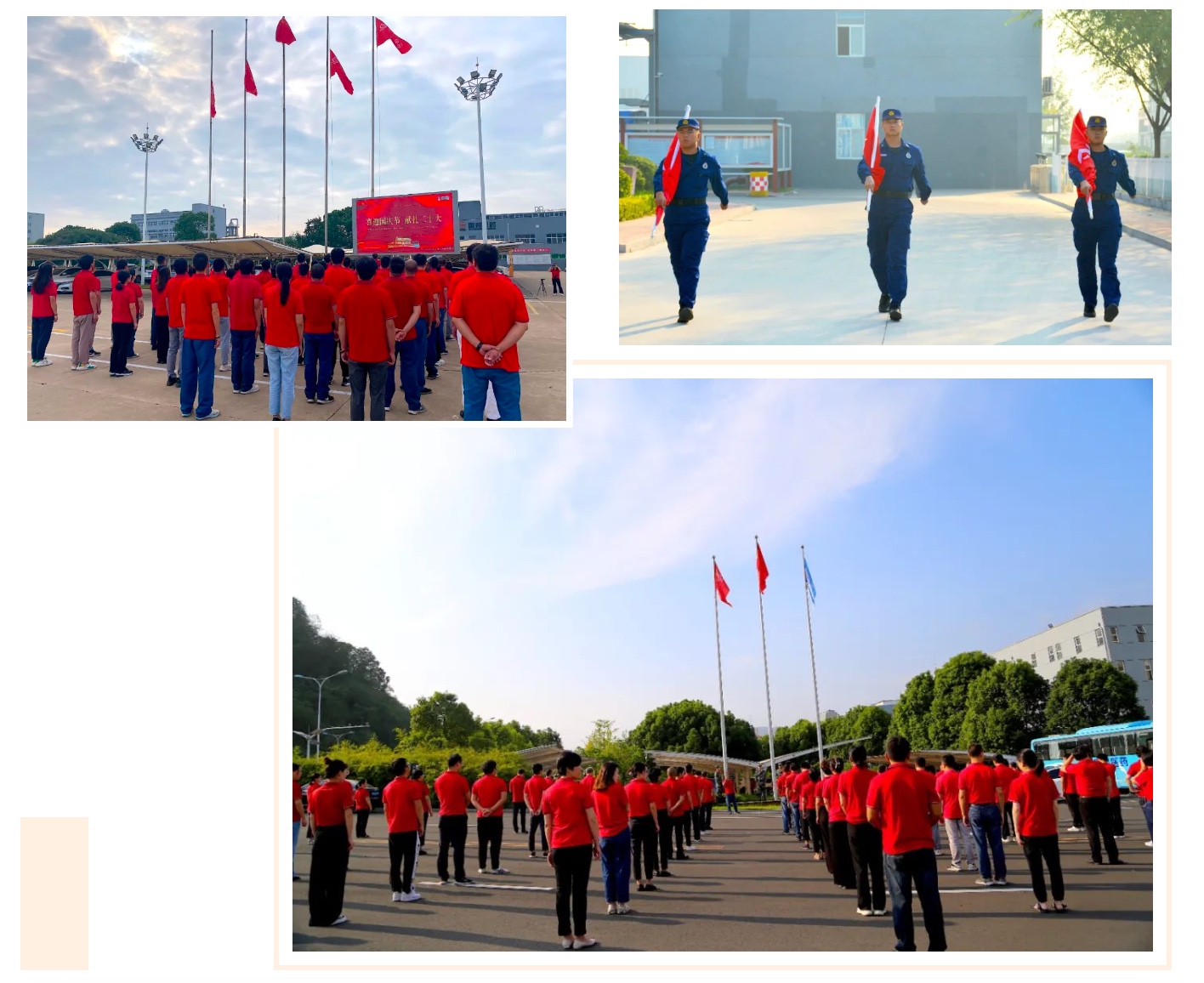 腾博tengbo9885官网-官网入口